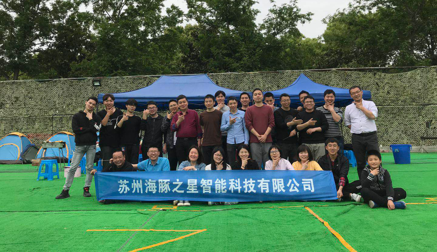 九游JIUYOU娱乐AITEN -欢乐DIY烧烤节