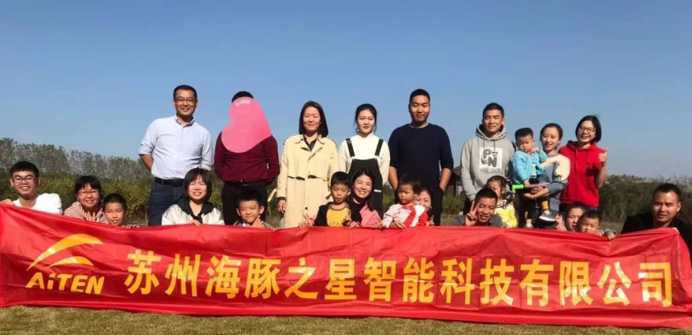 九游JIUYOU娱乐机器人 — 游玩沙家浜