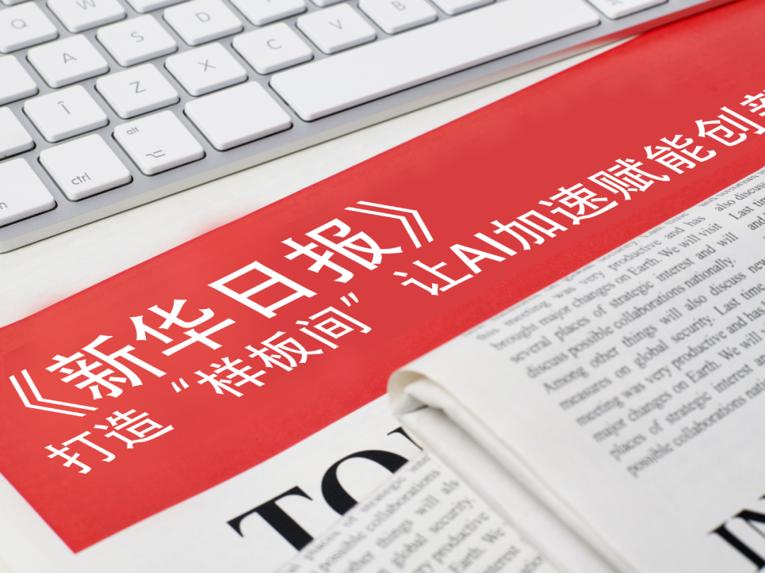 九游娱乐官网-2026款Apple TV曝光 搭载全新Siri或将于9月正式发布